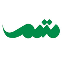 پنج سالگی متمم